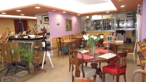 17702146686983550c3a038