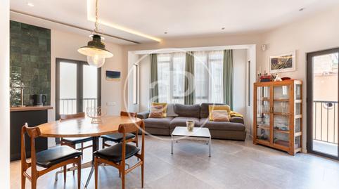 17702175486983604c5b890