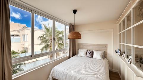 17702183936983639994709