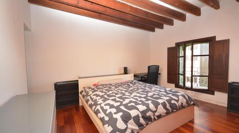 17702187836983651f116b2