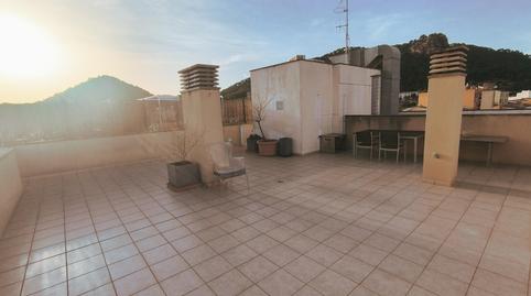 17702188426983655a98142