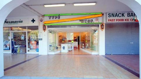 1770219259698366fb96ed3