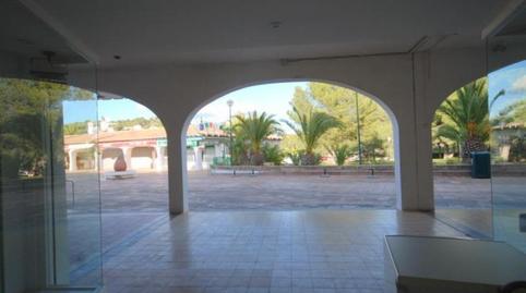 1770219261698366fd616d3