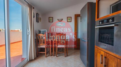 1770219689698368a9e3ac4