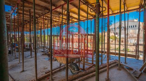 17702197876983690b4c5a3