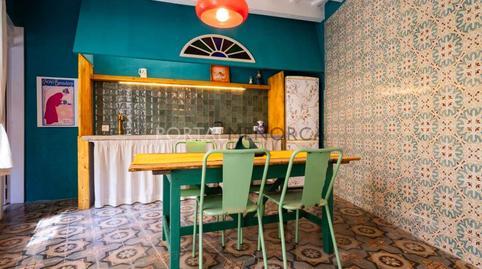 177022029469836b0622d9d