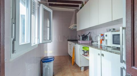 177022038569836b613805b