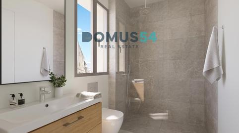 177022088369836d53b9306