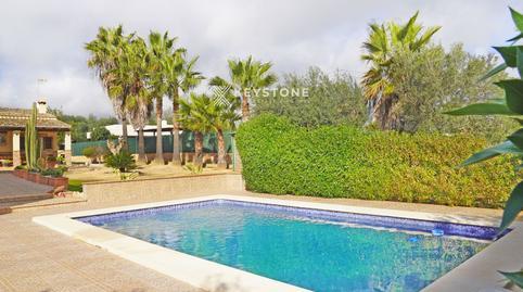 1770221999698371afe9f92