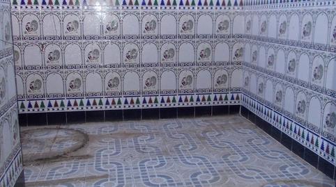 1770226121698381c98a919