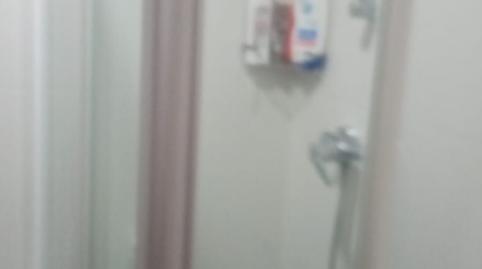 1770226661698383e5c3914