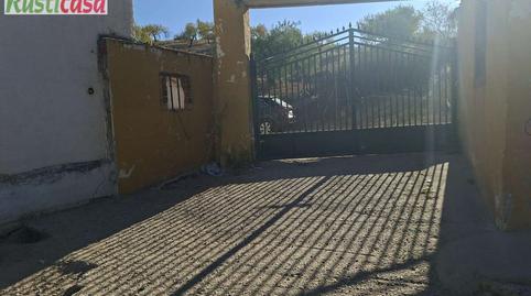 17702270266983855214afe