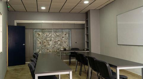 177022750769838733b1cd9