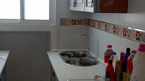 17702275496983875da5b5c