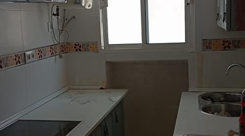 17702275516983875f246da