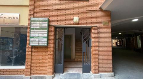 17702279976983891d75d7e