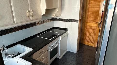 177022850169838b15d10b7