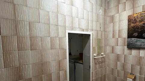 177022873769838c01e18b7