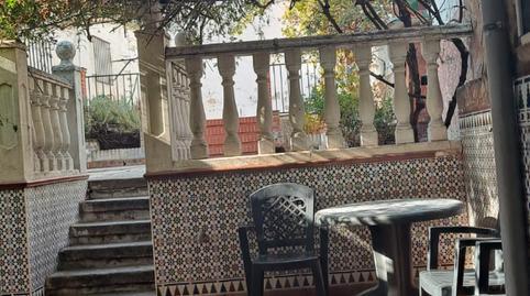 1770230230698391d6d7036