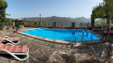 17702303016983921d9a0c7