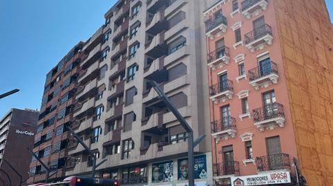 17702311196983954f884aa