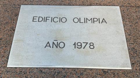 1770231121698395513c031