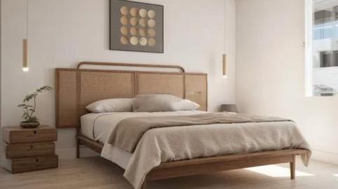 17702339286983a04803806