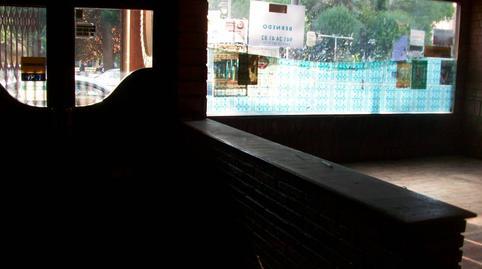 17702409146983bb9284eed