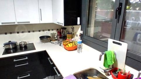 17702431056983c4219ffea