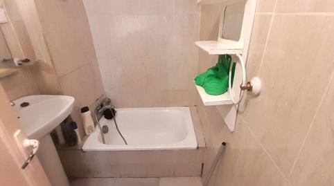 17702431346983c43e08a2d