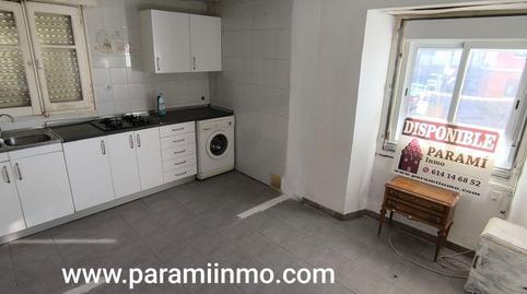 17702431416983c445a9590