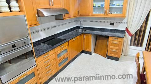 17702432066983c486afdfa