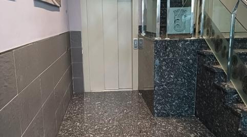 17702433986983c546001ac