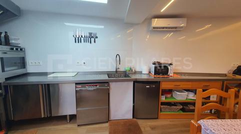 17702438606983c714a84a3