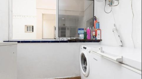 177029029469847c76e44d5