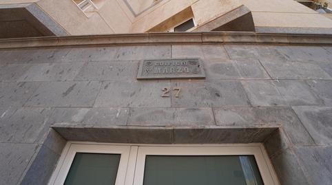 177029046669847d22146c8