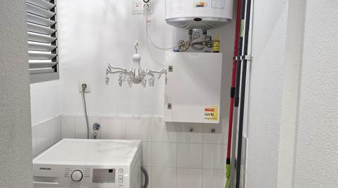 177029074869847e3c320d6