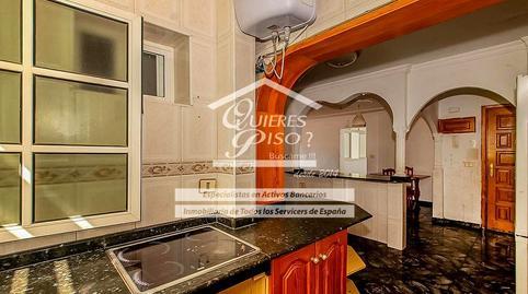 177029105769847f718de14