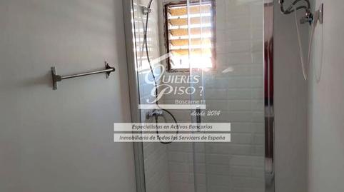 177029109069847f926b0db