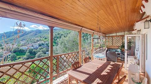 17702996736984a1198bc51