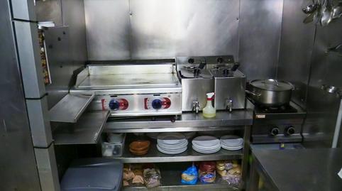 17702997446984a160b7be5