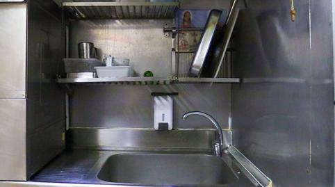 17702997476984a1631ed40