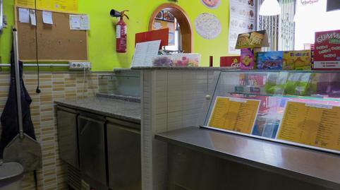 17702997496984a165ad7bc