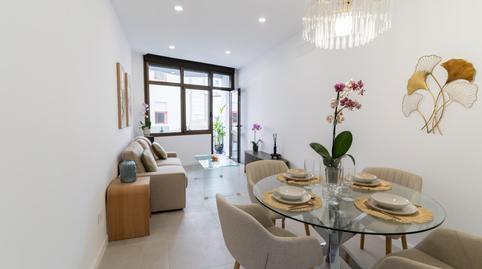 17703009856984a639bd0db