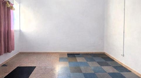 17703012346984a732665e3