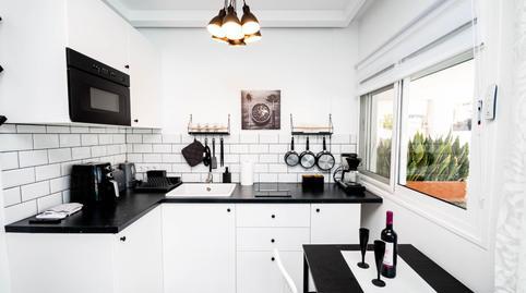 17703013316984a7935c3b5