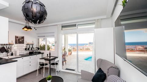 17703013376984a799ae721