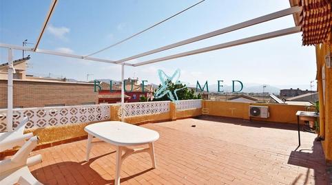 17703048826984b5728472a