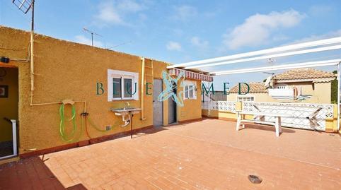 17703048846984b5748516e