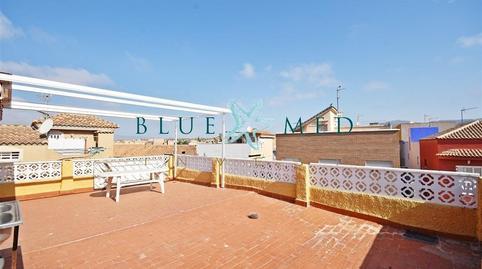 17703048866984b5763ad95